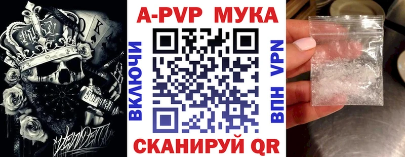даркнет сайт  Гурьевск  A PVP СК КРИС 