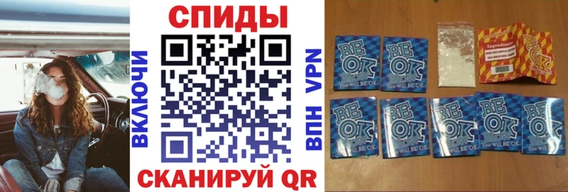 Бутират BDO 33%  Гурьевск 
