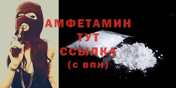 кокаин VHQ Алзамай