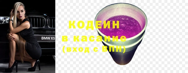 кокаин VHQ Алзамай