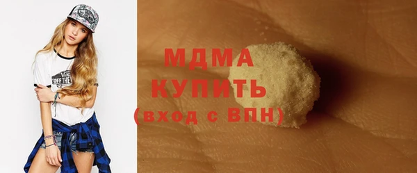 кокаин VHQ Алзамай