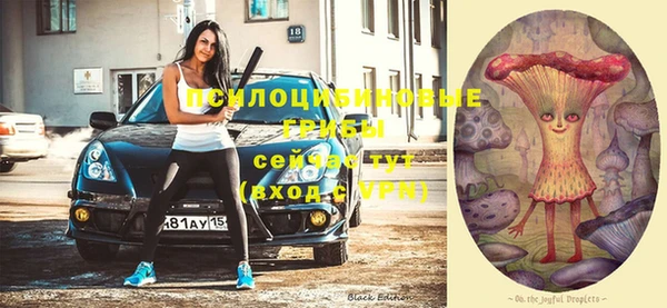кокаин VHQ Алзамай