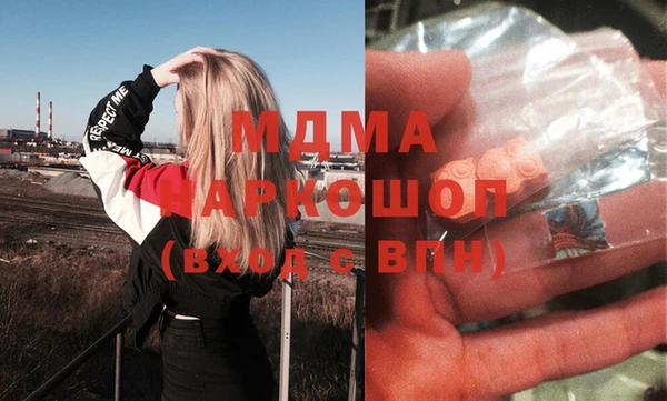 кокаин VHQ Алзамай