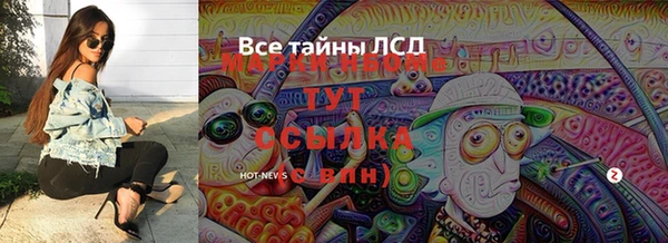 кокаин VHQ Алзамай