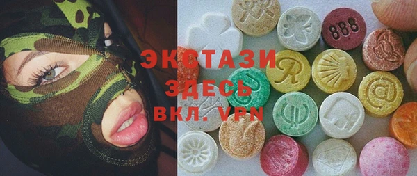 круглые Алексеевка