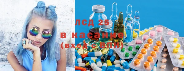 кокаин VHQ Алзамай