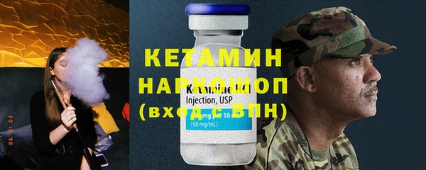 кокаин VHQ Алзамай