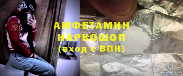 круглые Алексеевка