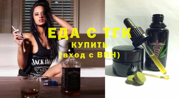 круглые Алексеевка