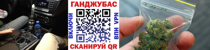 маркетплейс какой сайт Гурьевск Бошки марихуана конопля блэк спрут